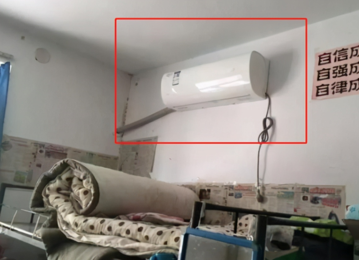 澶у鐢熻嚜宸辫姳閽变拱绌鸿皟,澶у鐢熺嫭鑷拱绌鸿皟