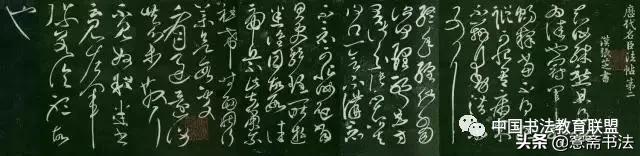 魏碑书法与隶书入门基本笔画,魏碑书法楷书入门