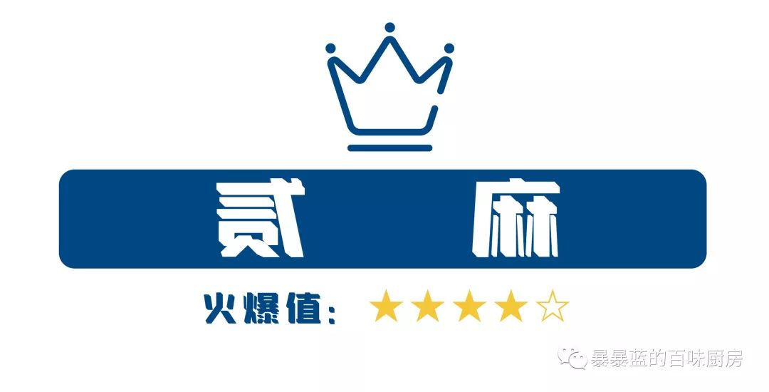 沈阳必打卡网红店,沈阳网红店都有哪些