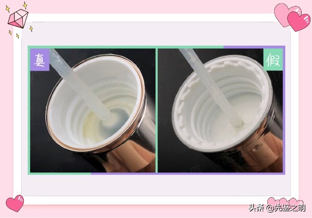 海蓝之谜浓缩精华旗舰店有假货吗,3000元一瓶的海蓝之谜