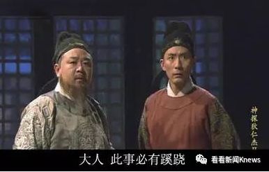 把醉汉打死怎么判,地库碾压醉汉判罚结果