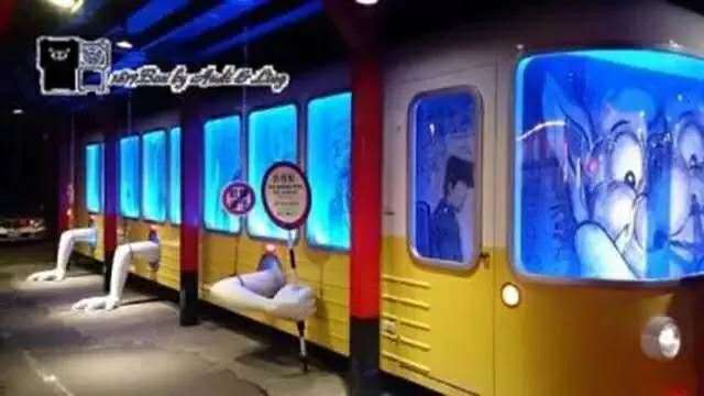 台湾溪头妖怪村,台湾妖怪村