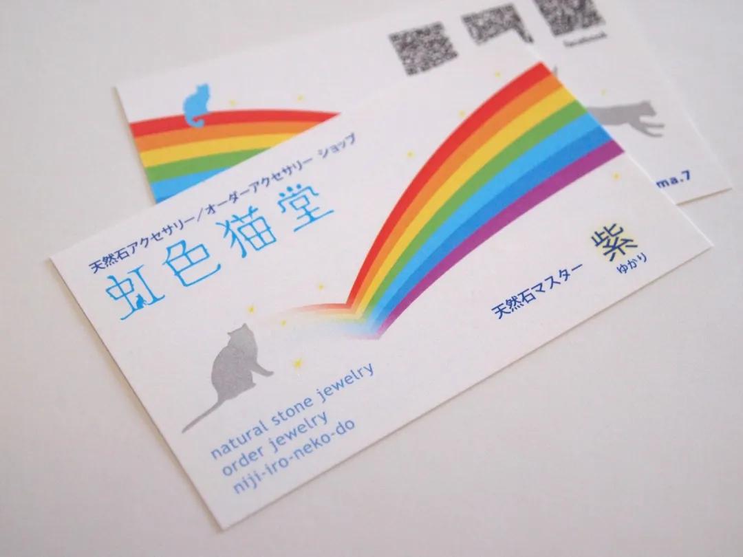 设计师的名片长什么样,日本顶级平面设计师画册