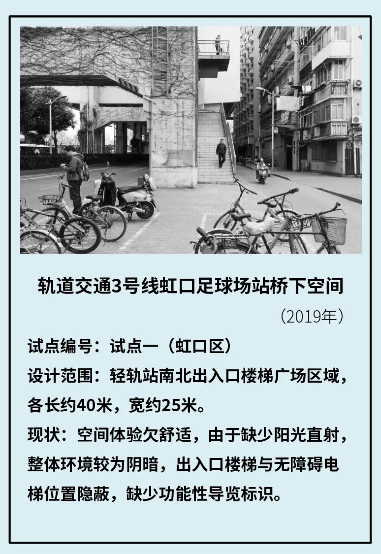 值得去看一看的风景,看一路的风景