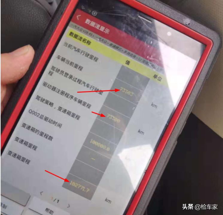 为什么懂车的人买帕萨特不买迈腾,为什么懂车的人购车不购顶配
