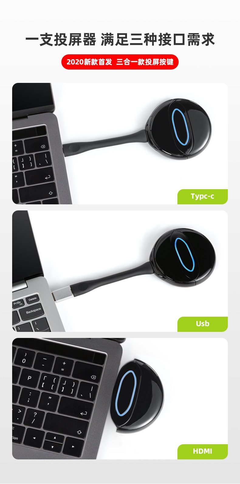 怎么将电脑无线投屏到大屏幕上,win10电脑怎么无线投屏到电视机