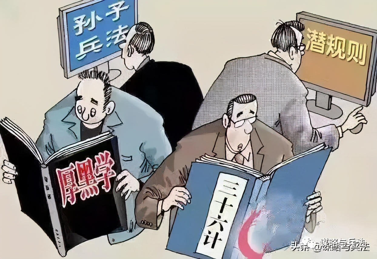 枭雄是怎样的,枭雄养成史