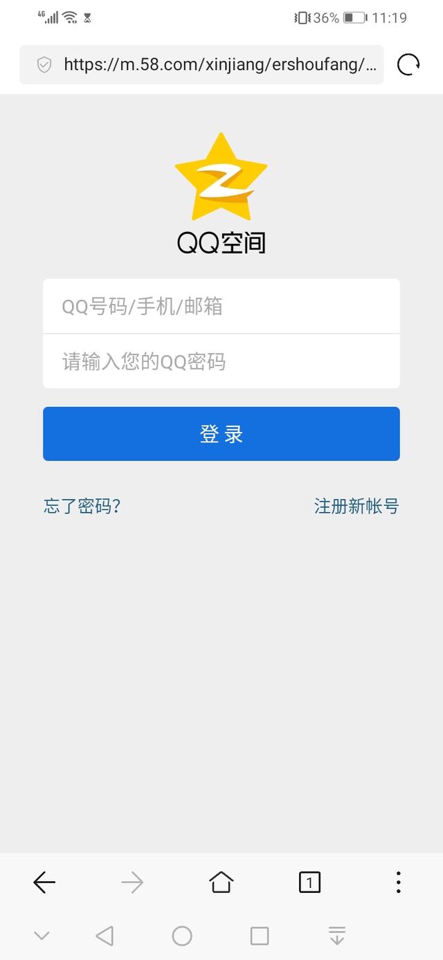 号被盗了怎么能盗回来,被盗号者改了密码
