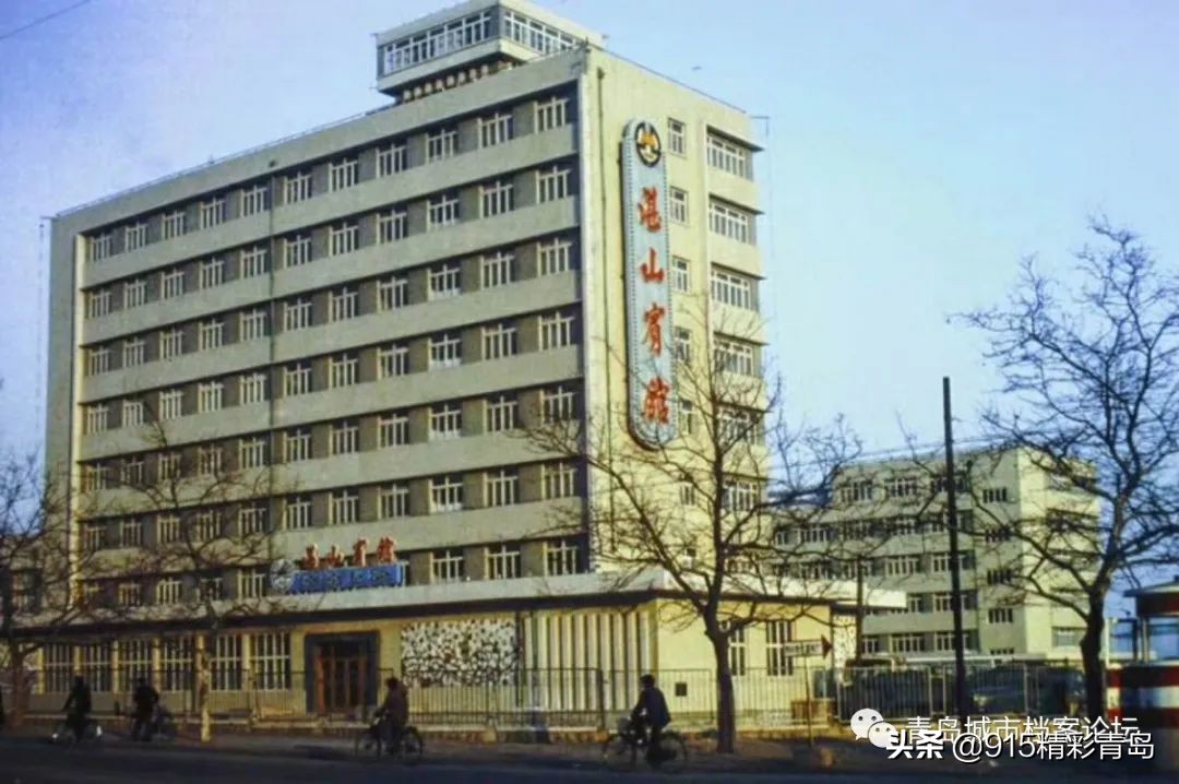 青岛的中华老字号有哪些,青岛难忘的回忆