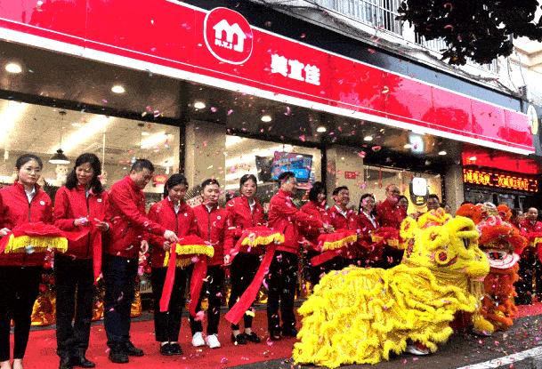 中国便利店之王是什么,中国最大的便利店美宜佳