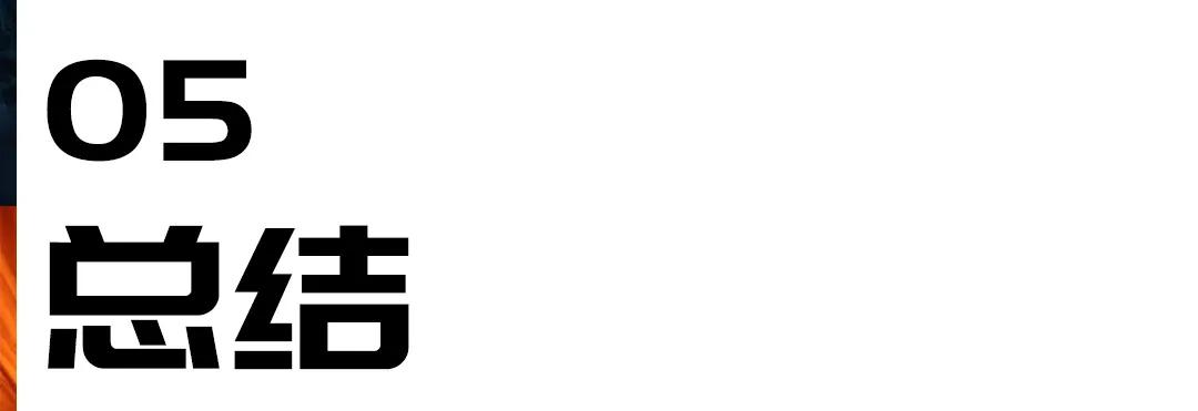 ps和ai的最大区别是什么,ai和ps的区别在哪里不同之处