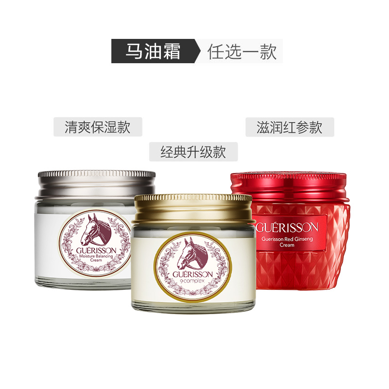 净痘霜哪个牌子好用,祛痘用哪个面霜最好最安全