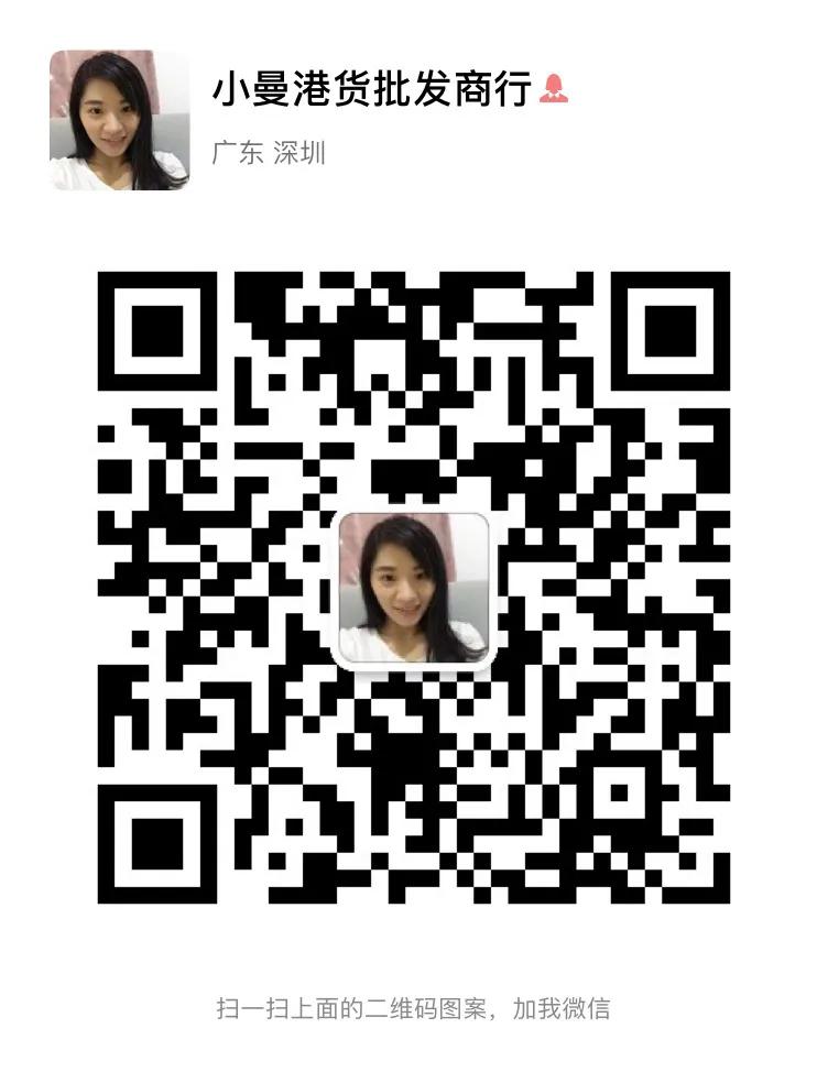 奶粉批发专营,婴儿奶粉代购哪里拿货