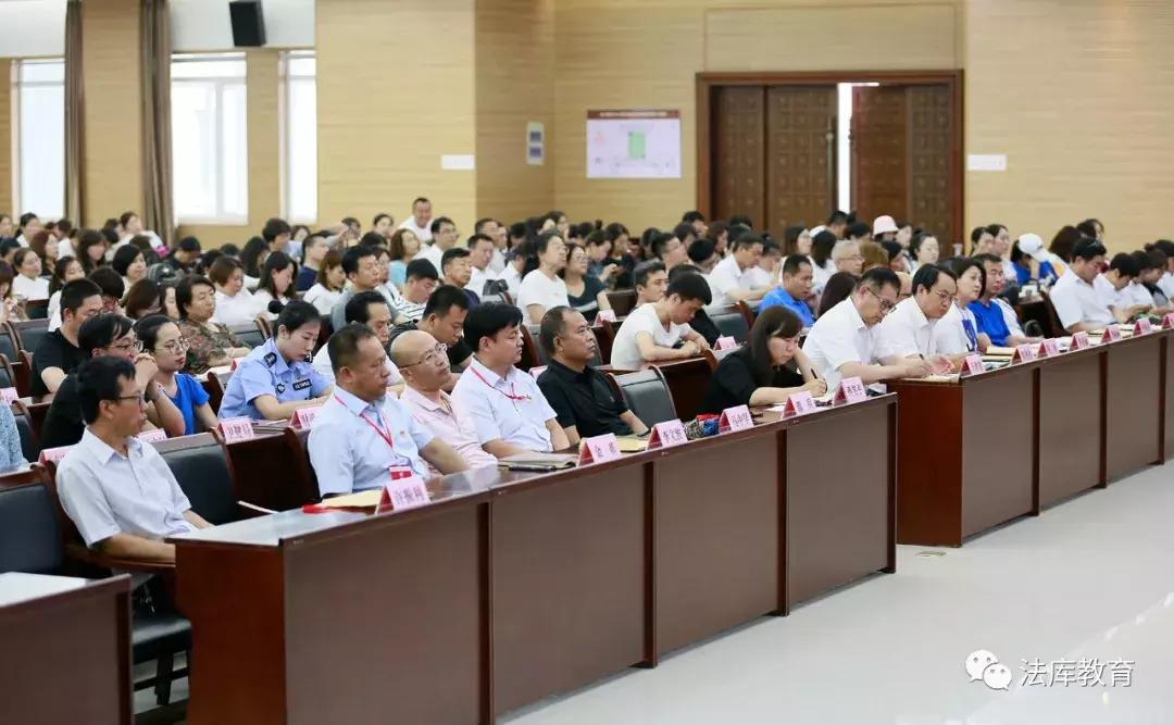 法库县教育中心,法库县教育局