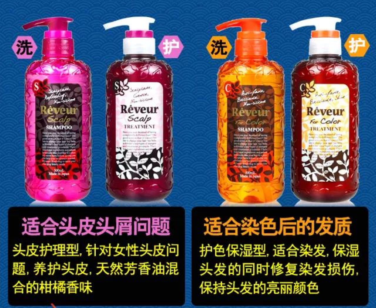 2019年防脱洗发水哪个牌最好,2020热门防脱洗发水测评