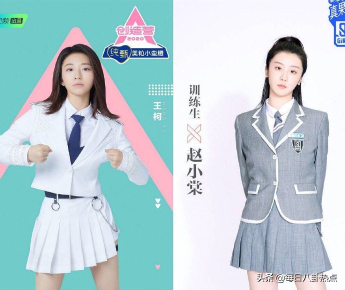 创3频曝路透博热度,青2选手丑闻不断,内娱选秀大战谁能笑到最后?