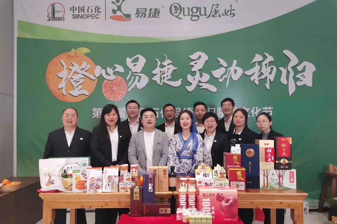 奋进超越中通快递,奋进超越