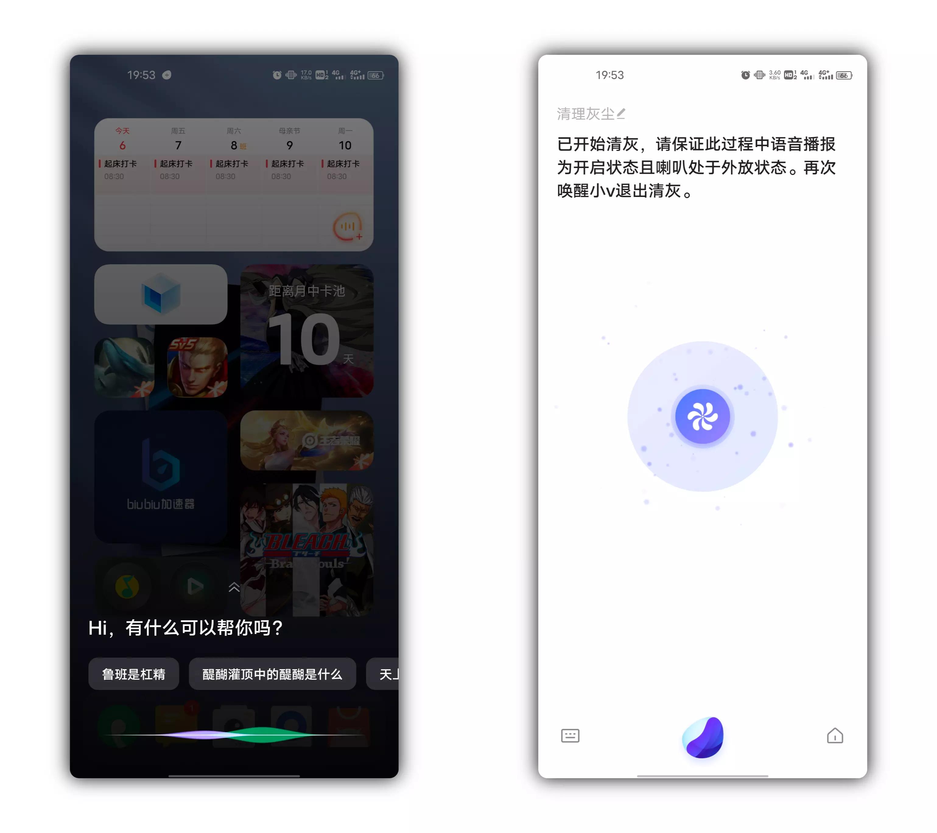 如何保养手机使用寿命长久,手机用的时间长了怎么保养