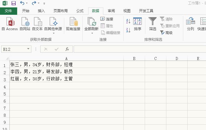 一键word转pdf,在线一键ppt转pdf