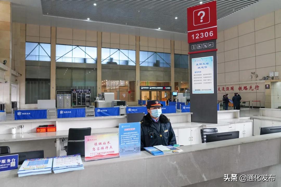 70岁以上的坐火车优先安排下铺吗,老年人买火车票优先安排下铺