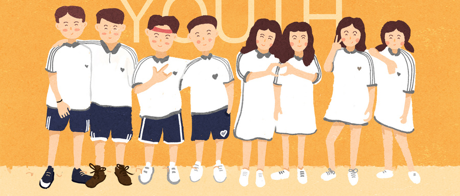 高瘦男生显胖,高瘦男