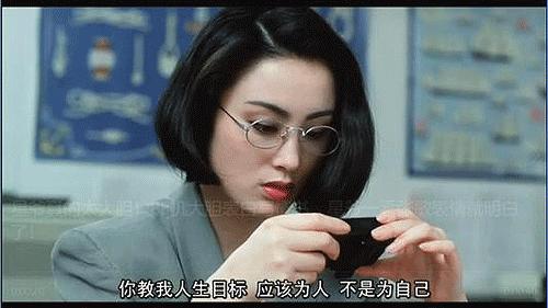 从喇叭裤港台货到抖音带货，看新中国70年消费变迁