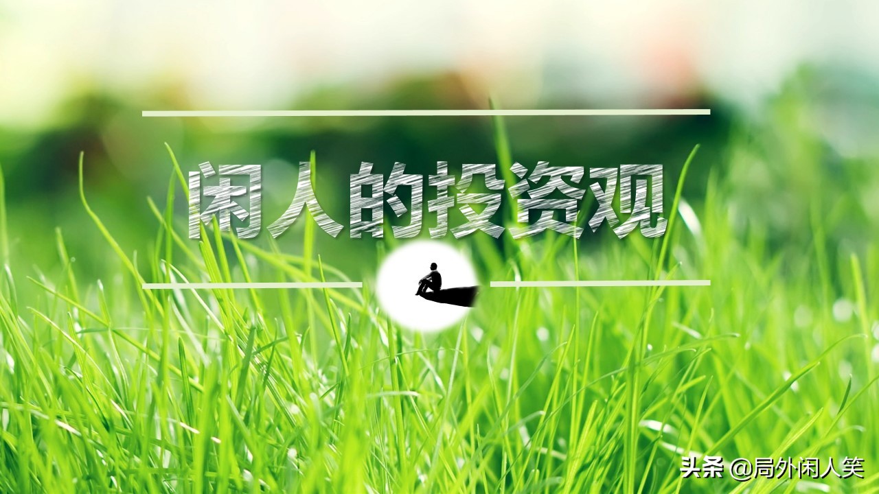 会不会懂了技术炒股就很少亏钱了,为什么专家炒股赚不到钱呢