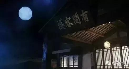 江湖路远武侠,江湖路远一刀倾城