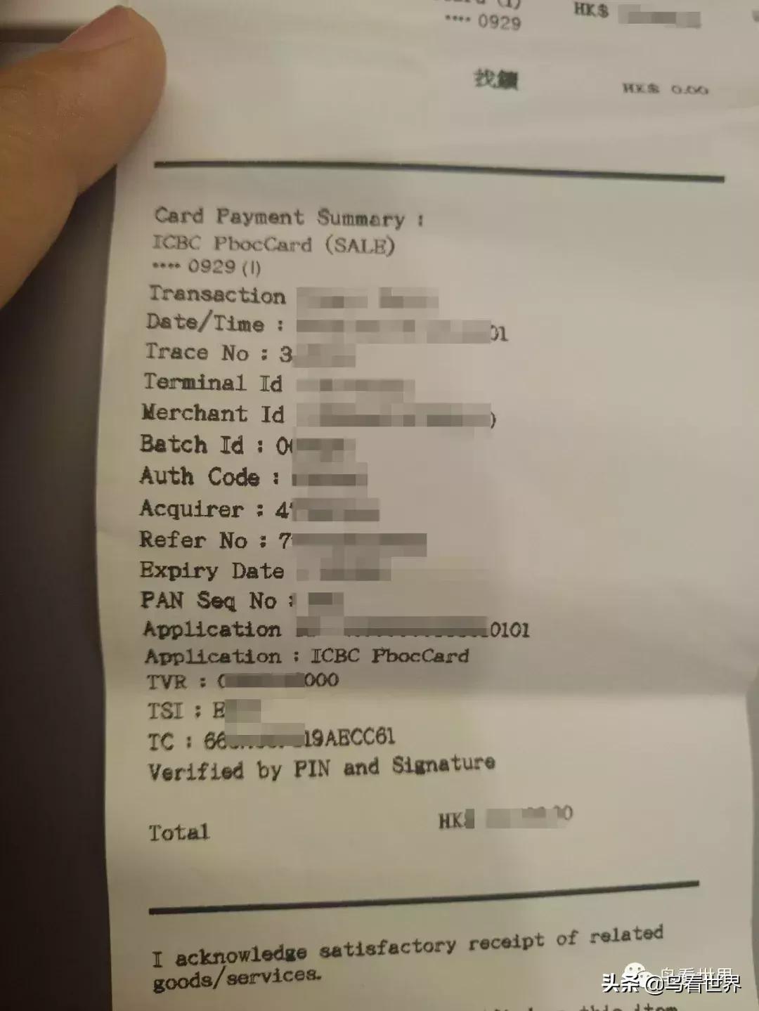 开箱∣15寸MacBookPro开箱+使用体验(附视频)