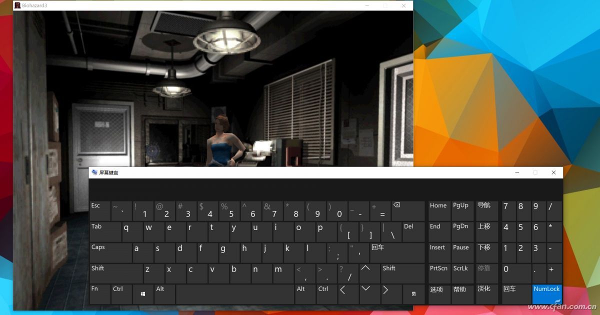笔记本开启了数字小键盘怎么关闭,笔记本小键盘数字9键失灵怎么办
