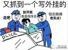 拳头承诺没有外挂的fps游戏,拳头新游戏fps封号