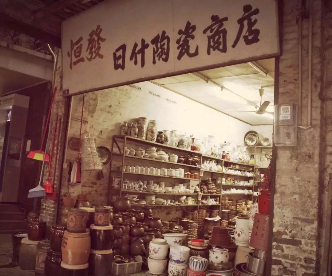 首创“箍煲”新招！肇庆这家老字号的爆款曾风靡全城