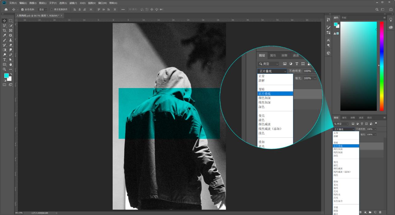 高级ppt制作的技巧和方法,ppt制作和ps全部教程
