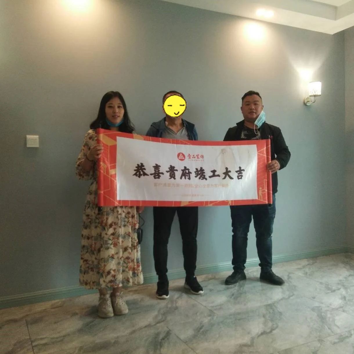 澹瑰搧瑁呬慨瑙嗛澶у叏,澹瑰搧搴滅殑瑁呬慨鏃ヨ