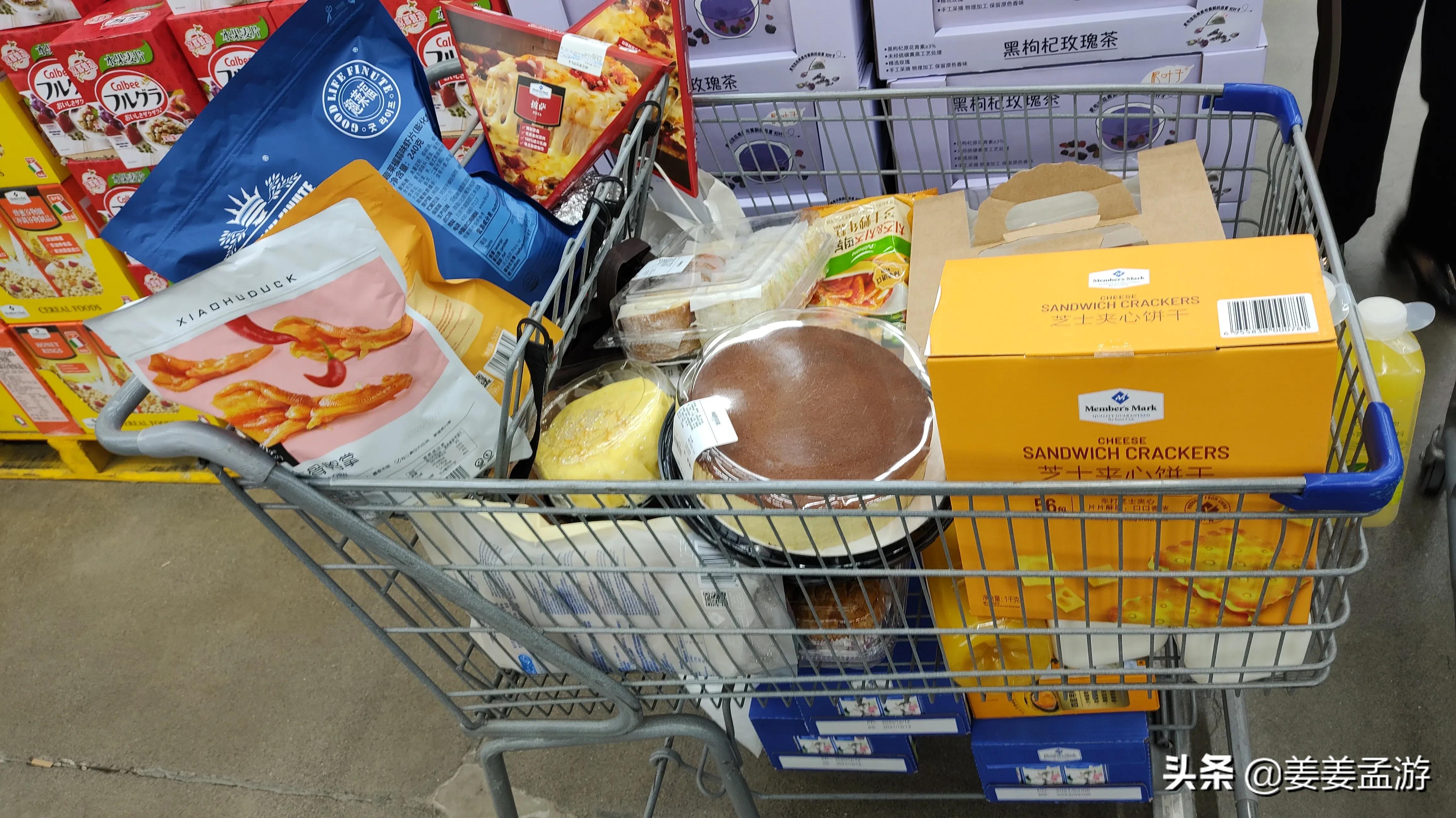 本周山姆会员店好物分享,山姆会员超市这东西有这么好吃吗