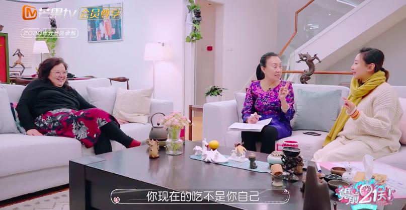 回顾何雯娜的成长经历,现在的何雯娜