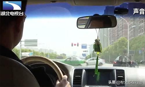 听黑广播花两万治“难言之隐”，越治越难言