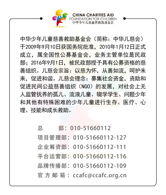 七夕最新秀恩爱姿势了解一下。闪瞎票圈，在此一举
