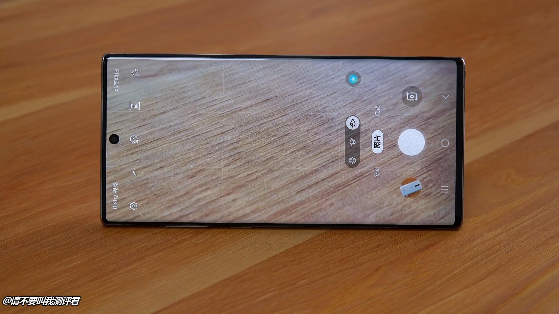 同时对比三台三星Note10+，聊聊国港韩哪个版本最值得购买