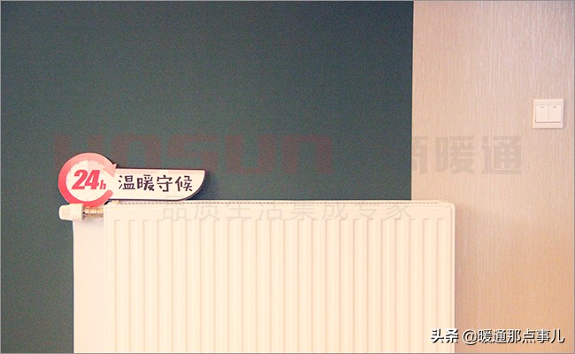 铜铝暖气片十大品牌是哪个牌子,暖气片十大品牌价格