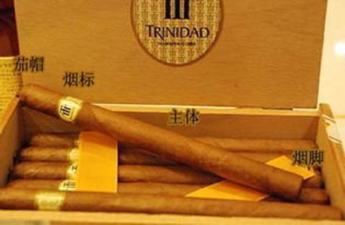 世界上最贵的十大香烟排名图片,世界上最贵的十大香烟价钱表