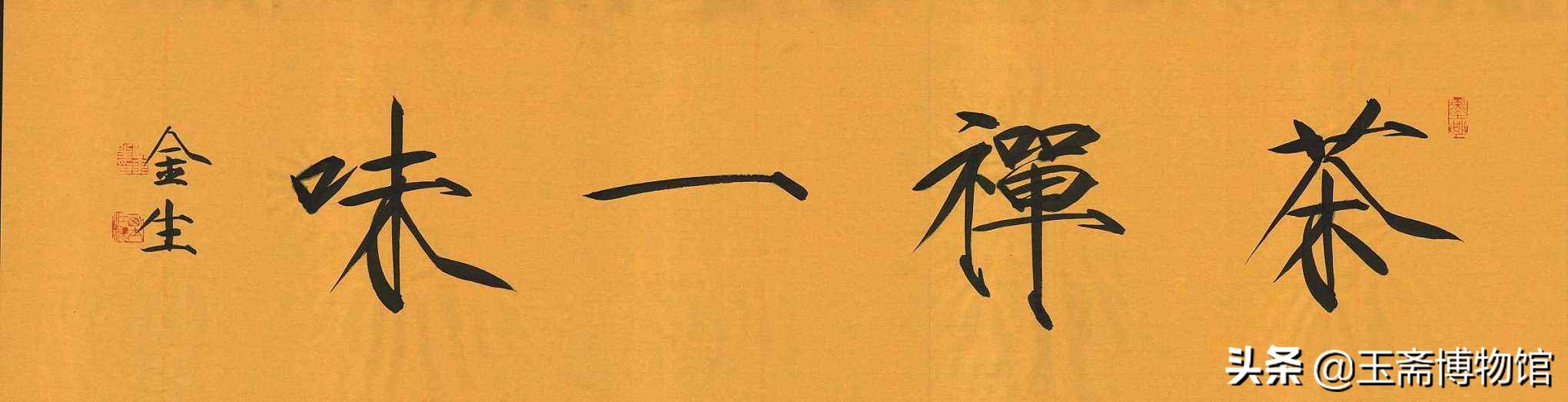 宋吉州窑瓷器欣赏,宋代吉州窑比较出名的瓷器