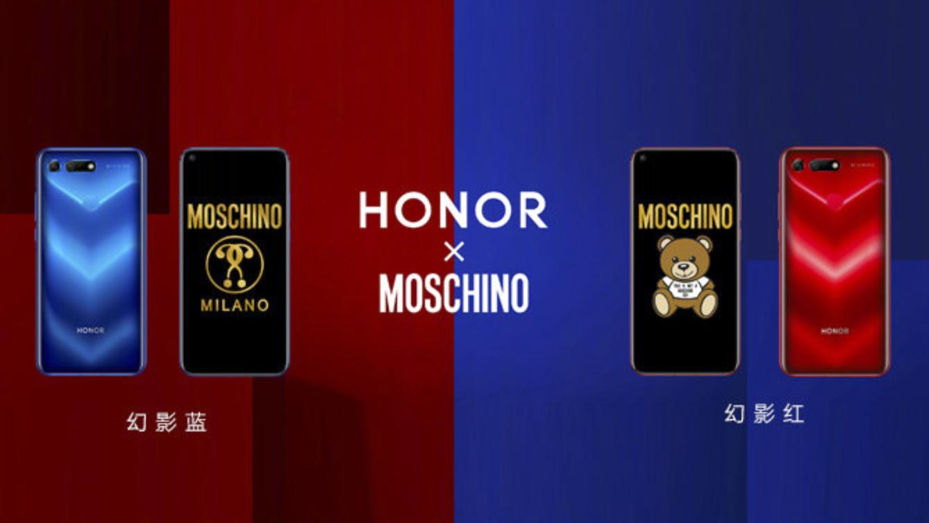 荣耀v20电脑模式,荣耀v20nfc