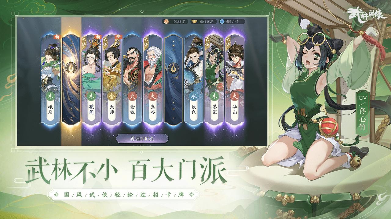 周淑怡非酋,周淑怡永劫无间直播