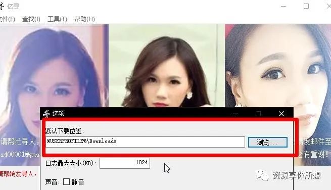 pandownload是真的假的,怎么看待pandownload作者被抓