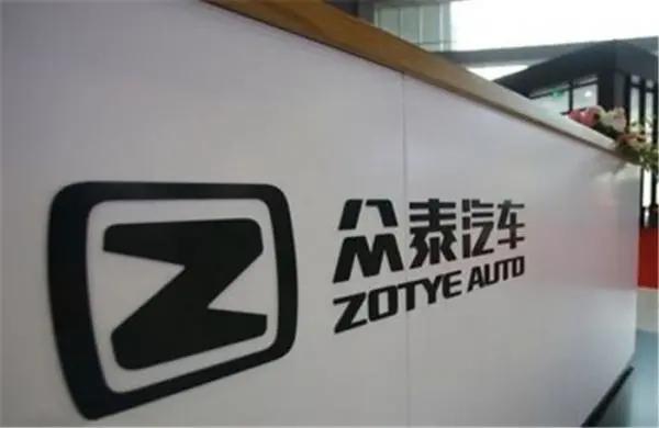 铁牛破产清算利好众泰汽车吗,铁牛集团破产影响众泰汽车么