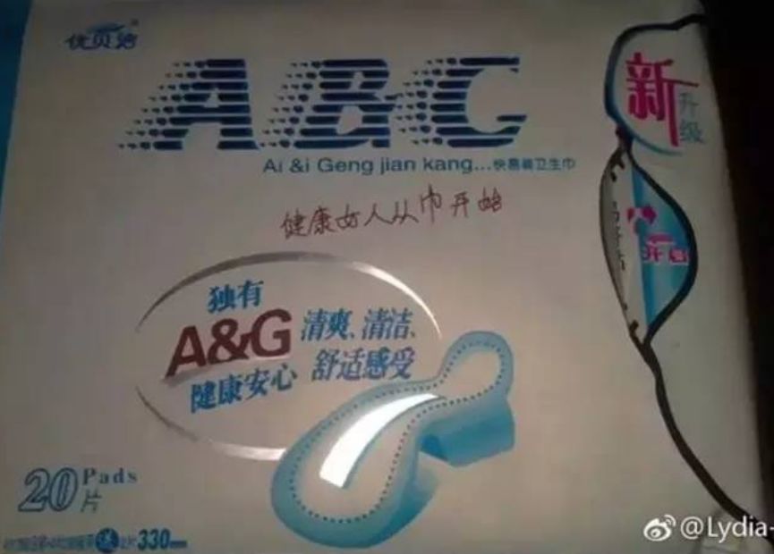 315过后假货泛滥注意防范,315历史假货一览表