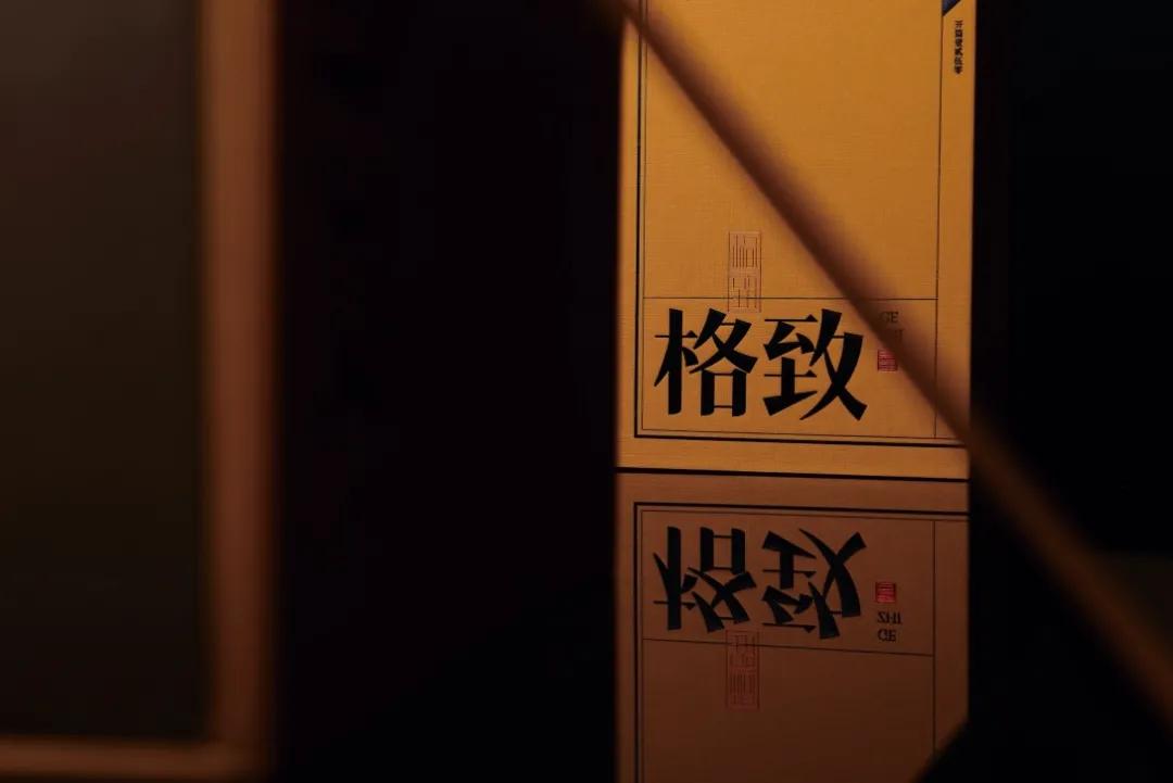 国际顶级茶叶包装设计,茶叶包装这样设计看上去更有文化