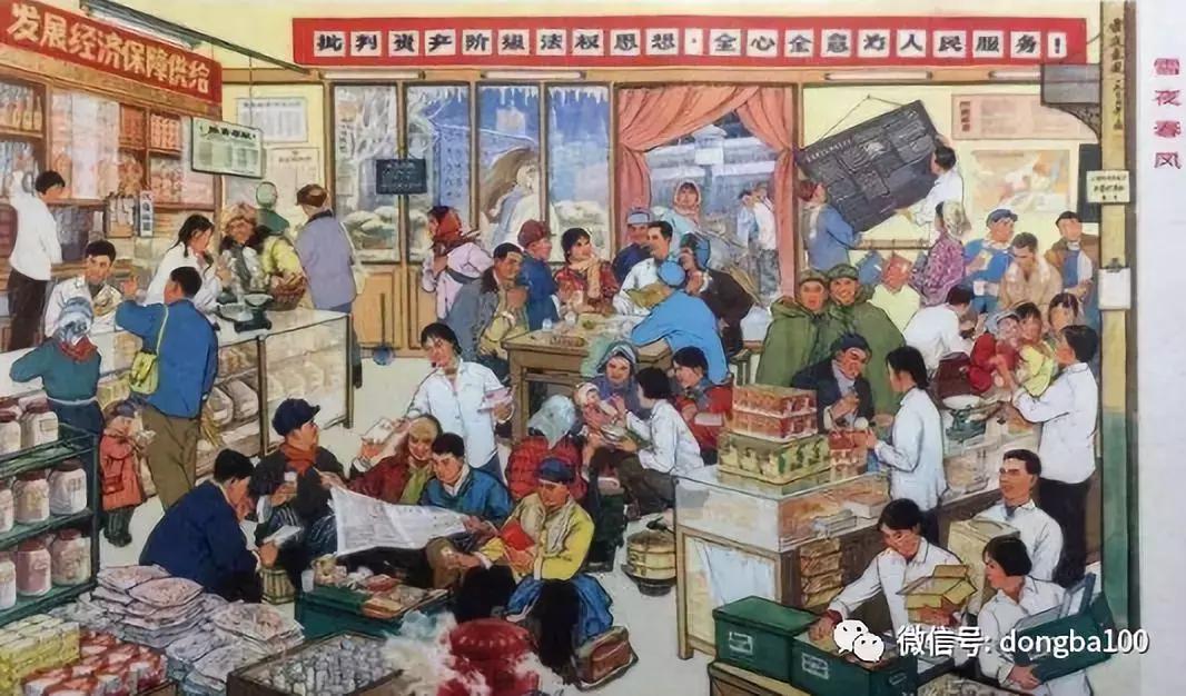 青州市东坝供销社,广元东坝供销社最新情况