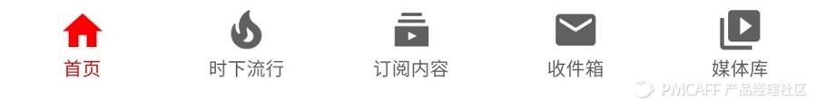 youtube谷歌框架,youtubeapp2016